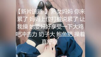  熟女人妻深喉吃鸡啪啪 在沙发被黑祖宗乌黑大肉棒无套鲍鱼菊花连续轮流猛怼 爽叫连连 爆吃精