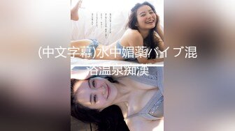  2024-11-05 XB-221 杏吧傳媒 美女喜歡被黑雞巴操 綠帽老公在旁邊拍攝