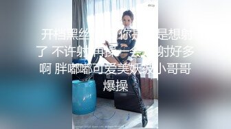 十一月强档 星空无限传媒XKKY031醉酒性感岳母惨遭畜生女婿爆操晨晨