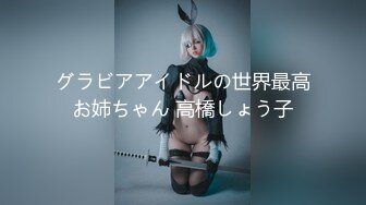 【新片速遞】【模特写真拍摄丶探花】，2000一小时，约拍20岁学舞蹈的大学生，一字马劈叉各种高难度展示