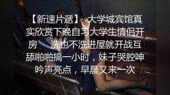 肥胖的黑妞被黑几把无套抽插