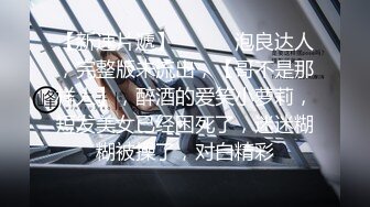 [原创] 验证贴，好想大鸡鸡呀，不太会拍，不留言我不回站内信