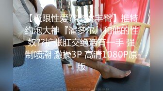 约两个黑衣性感美女到酒店双飞 白嫩性感肉体互相扣穴舔吸鸡巴