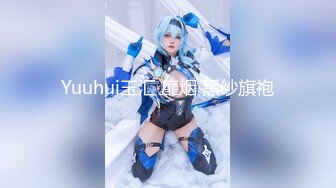 《极品女神☆反差泄密》♡♥万狼求购Onlyfans可盐可甜清纯萝莉系美少女lewd私拍第二季，啪啪多水蜜穴SM调教纯纯人形小母狗 (1)