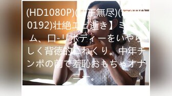 星空传媒【XKG-013】大胸美女学防狼反被教练操