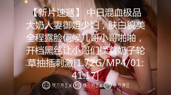 蜜桃傳媒PMC062綠帽丈夫連同新弟怒操出軌老婆-唐茜