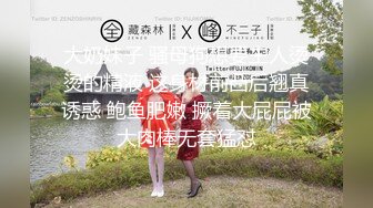 推特超人气萌货『小蔡头喵喵喵』 全裸D奶白虎美穴 按摩棒快速抽插喷潮