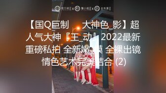 【萤石云酒店极速流出】带羞涩学生妹去开房 缠绵几下被饥渴男友扒光 连续输出爆操 (9)