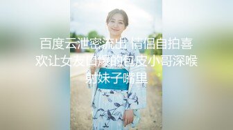 婕咪 完美绝伦的身段一览无余 娴熟技巧让客人尽情射精[85P+1V/238M]