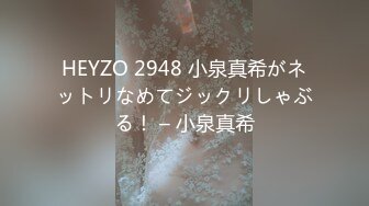 【新速片遞】   ⚡⚡重磅2024新年大礼包！户外极限挑战天花板，推特红人【查小理-吴晗】自己臻选12部高清无水原版作品，秒懂下