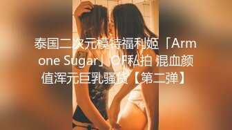 SWAG 在泡泡浴里的情慾缠绵 Minicat