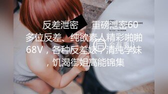 新娘和别人偷情被老公愤怒报复曝光 不雅XXOO视图流出真有气质