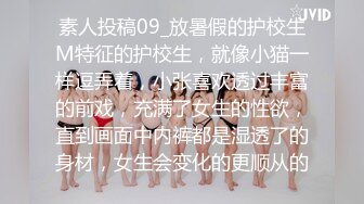 JDSY045.清洛.18岁女高中生被操到出水.精东影业