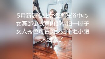 -服装店男老板与风韵犹存少妇员工收款台里偸偸打炮内射 崛起翘臀后入