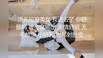 ❤️❤️正版4K购买！专业抄底大师KingK精品，万象城美女如云，CD超多极品小姐姐裙内骚丁蕾丝超级炸裂，贴身手法一流