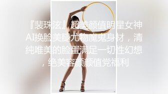 《反差网红✅订阅福利》露脸才是王道！万人追OnlyFans男女通吃精神小妹ozawa私拍，裸舞洗澡与闺蜜互殴被肉棒插 (2)