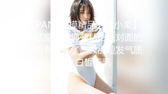 5/14最新 为了赚生活费下海的女生今天摘下了她的口罩长的还挺漂亮VIP1196