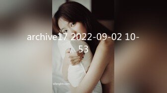 archive17 2022-09-02 10-53